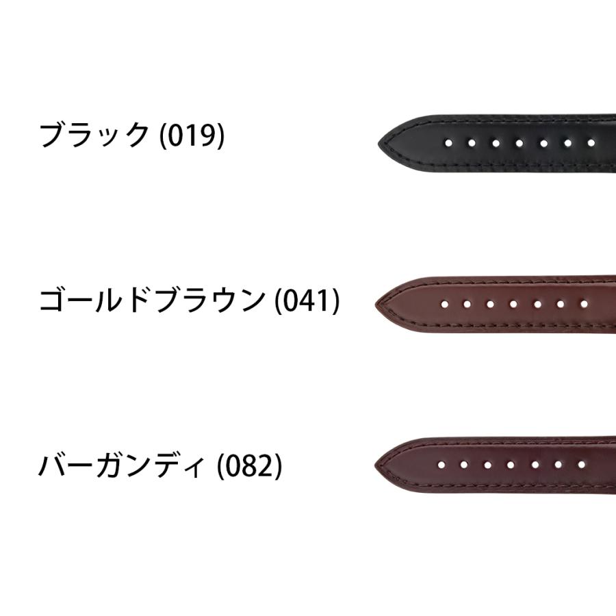 CASSIS 時計ベルト コードバン カシス CORDOVAN 時計バンド 交換