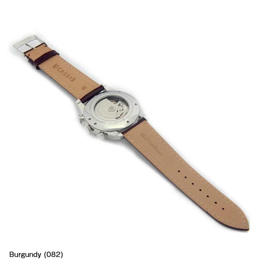 CASSIS（カシス） ハミルトン アメリカン クラシック スピリットオブ