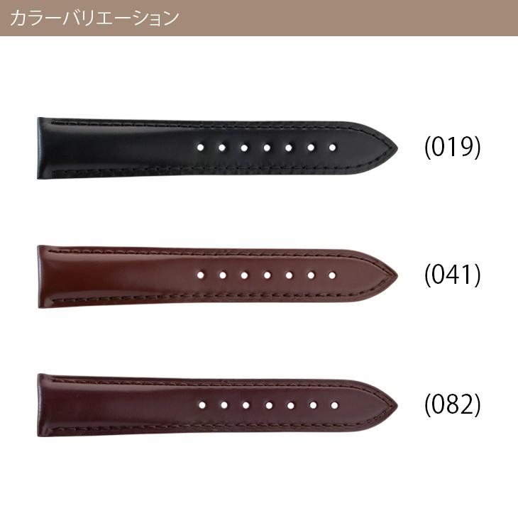 L0LA011J0 SEIKO プレザージュ 20mm 純正革ベルトバックル付 馬
