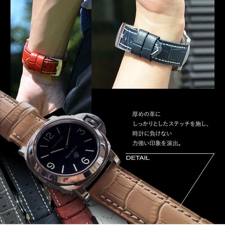 カシス 革ベルト 交換ベルト パネライ（PANERAI）用 裏面防水 交換 カーフ 牛革 TYPE PAN タイプ パン 時計バンド 時計ベルト 腕時計用ベルト 革 本革 ギフト｜mano-a-mano｜06