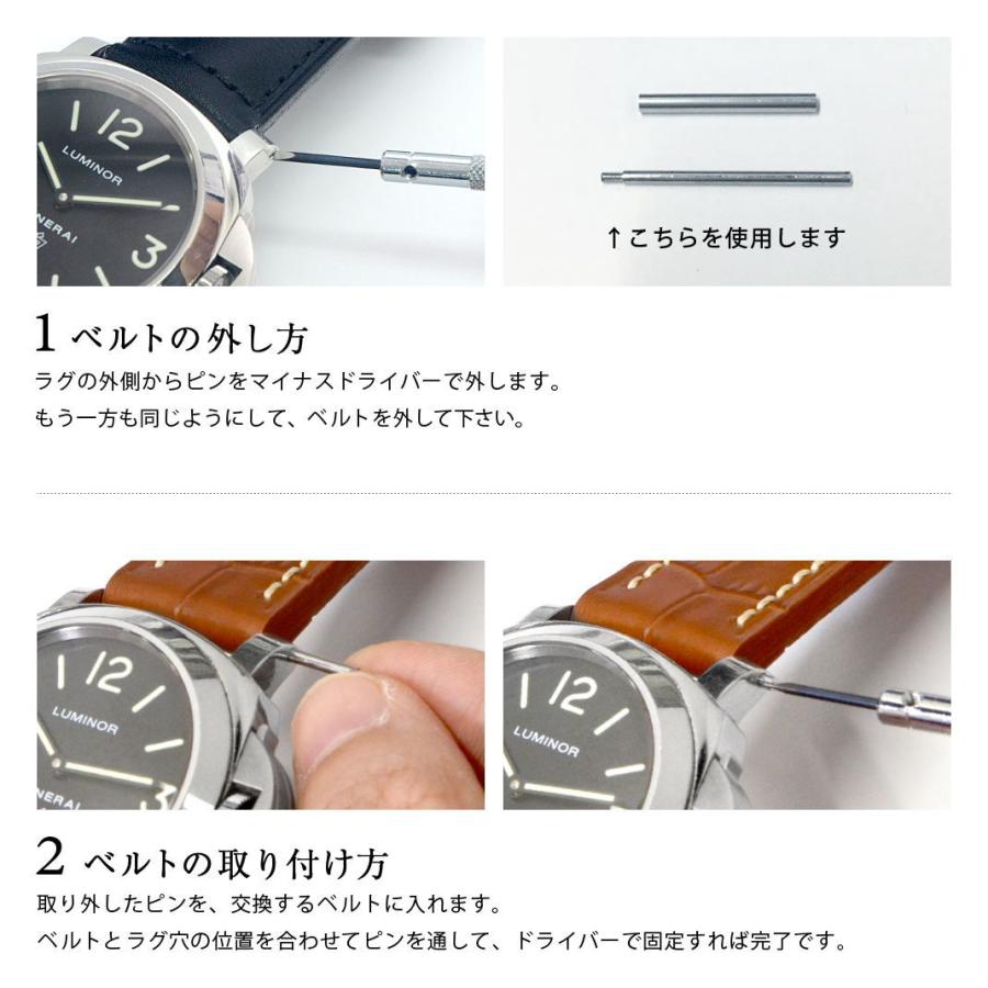 パネライ ルミノール 用 裏面防水 PANERAI Luminor にぴったりの カシス TYPE PAN メンズ レディース 変え 牛革 時計バンド 替えベルト 交換 人気 おすすめ｜mano-a-mano｜14