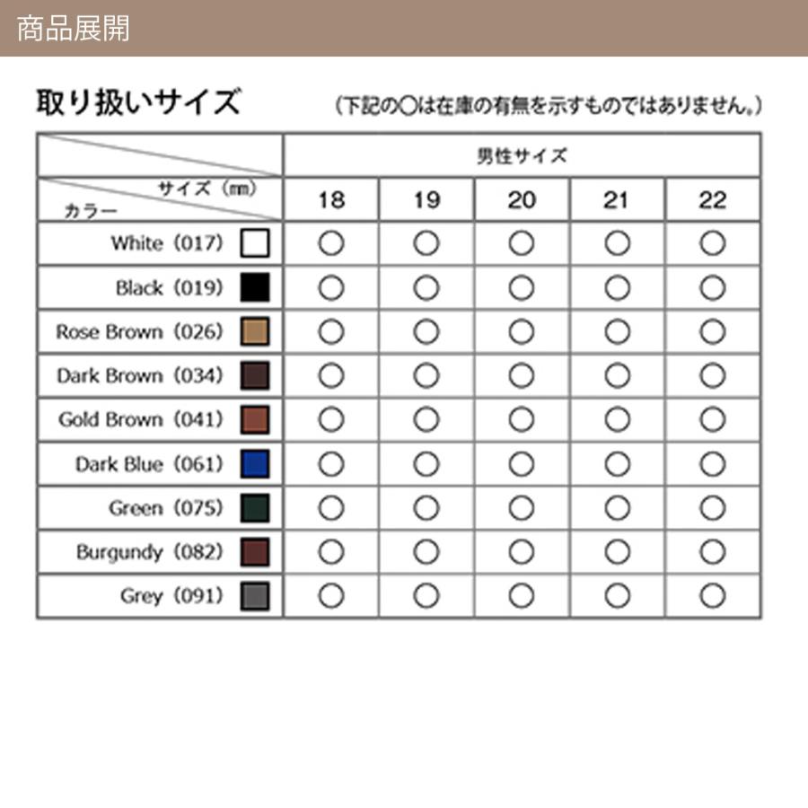 腕時計ベルト バンド アリゲーター ワニ革 裏ラバー 裏面防水 18mm 19mm 20mm 21mm 22mm カシス アドナラ シー 交換 メンズの画像