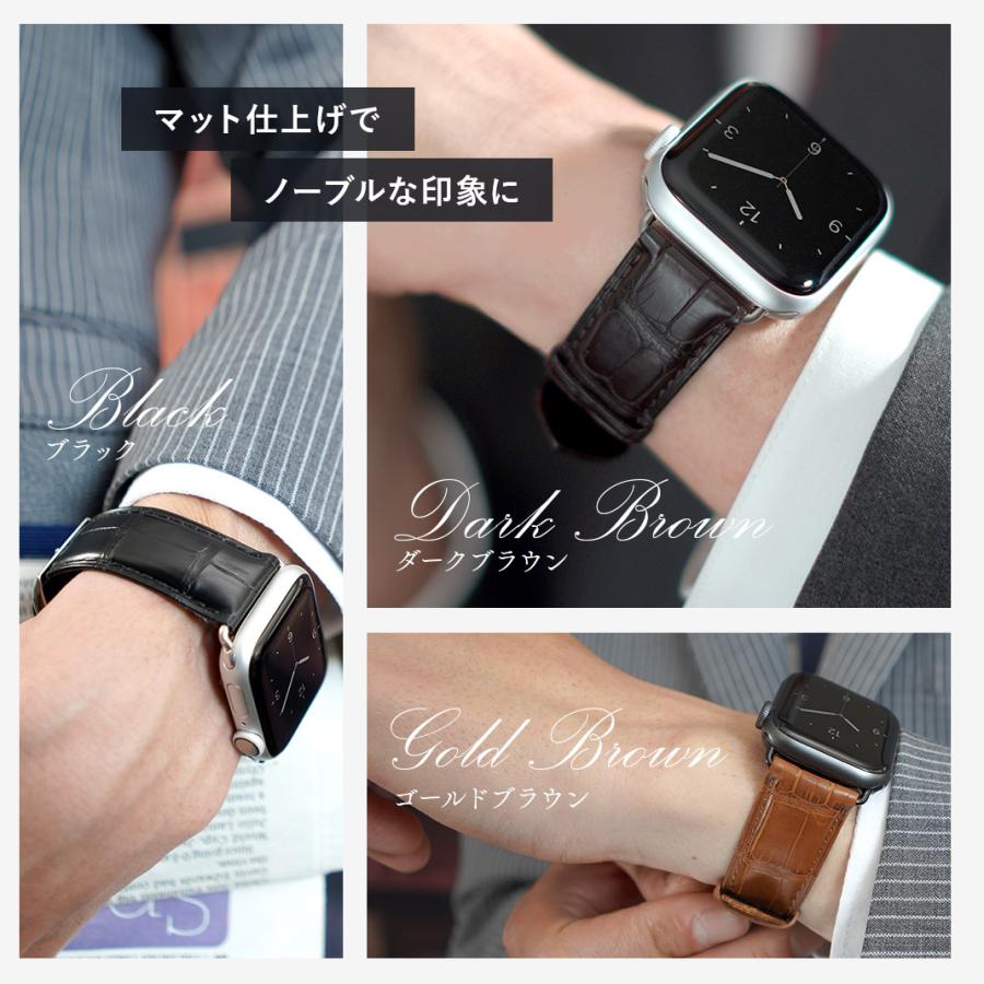 CASSIS（カシス） アップルウォッチ バンド apple watch ベルト メンズ