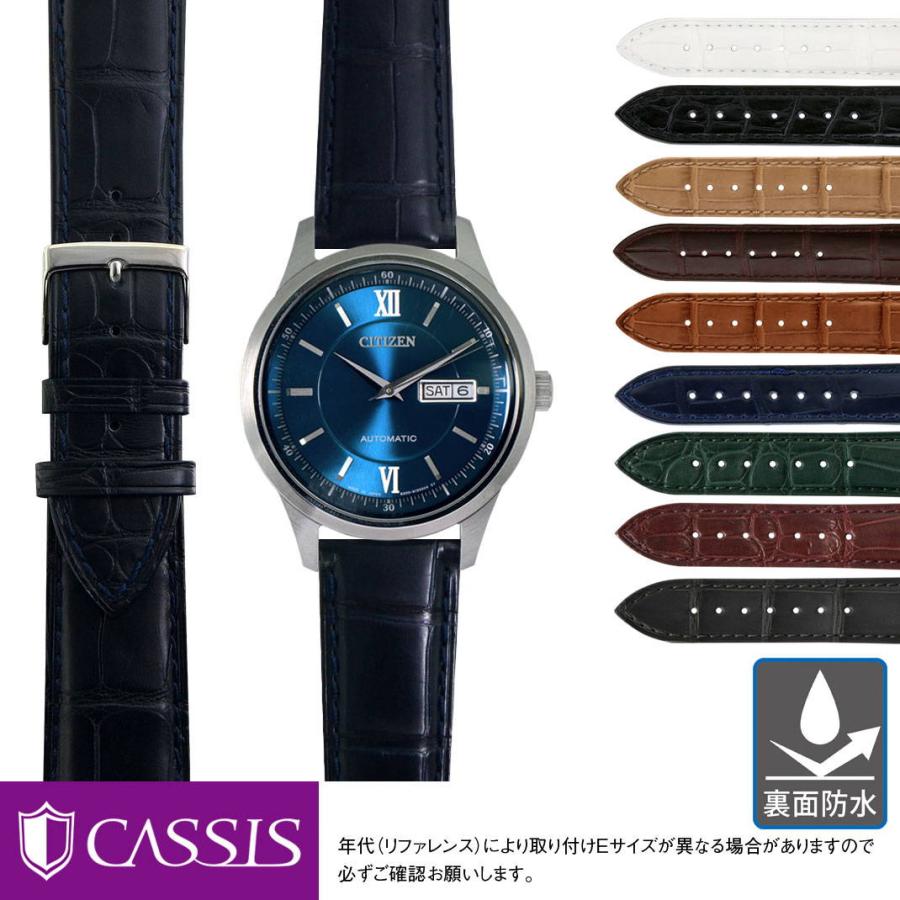 お歳暮 シチズン コレクション ロイヤルブルー用 Citizen Collection Royal Blueにぴったりの時計ベルト ワニ革 Adonara Caoutchouc U1017a70 人気ブランドを World Of Heating De