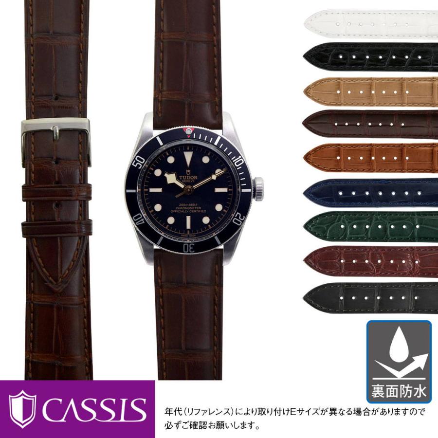 チュードル ヘリテージ ブラックベイ 用 裏面防水 TUDOR Heritage Black Bay にぴったりの カシス ADONARA C 時計ベルト アリゲーター ワニ革 時計バンド 交換｜mano-a-mano