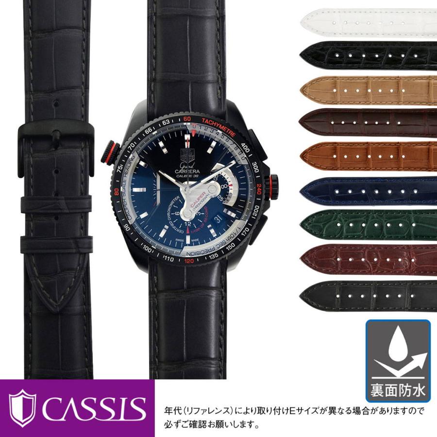 タグホイヤー グランドカレラ 裏面防水 TAG Heuer GRAND CARRERA にぴったりの カシス ADONARA C 時計ベルト ワニ革 時計バンド 替えベルト 交換 ベルト交換｜mano-a-mano