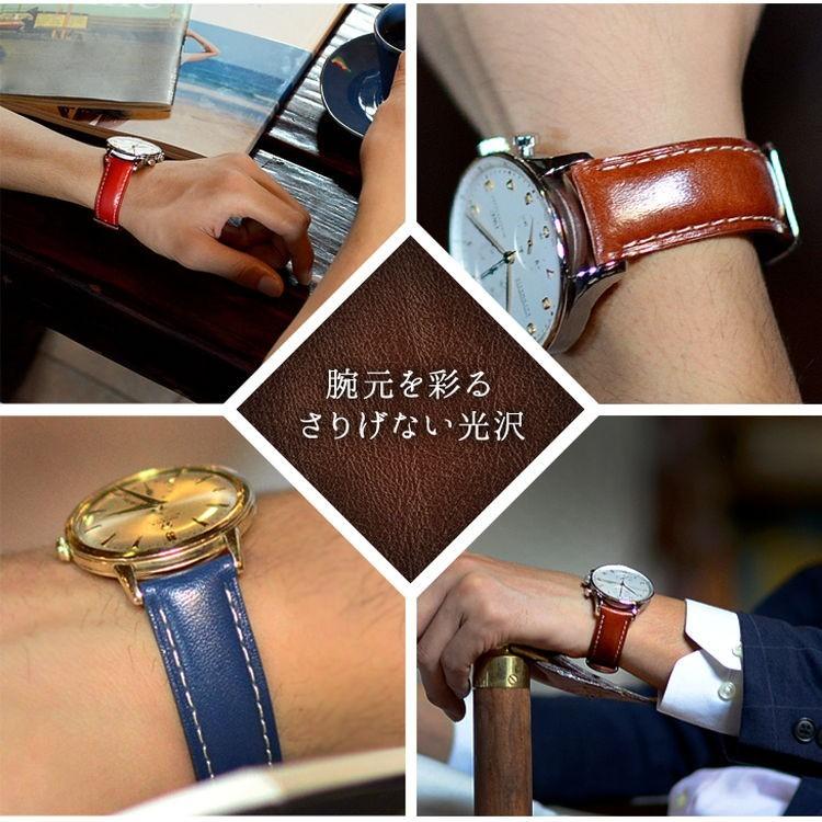 CASSIS（カシス） 腕時計ベルト バンド トスカーナレザー カーフ 牛革