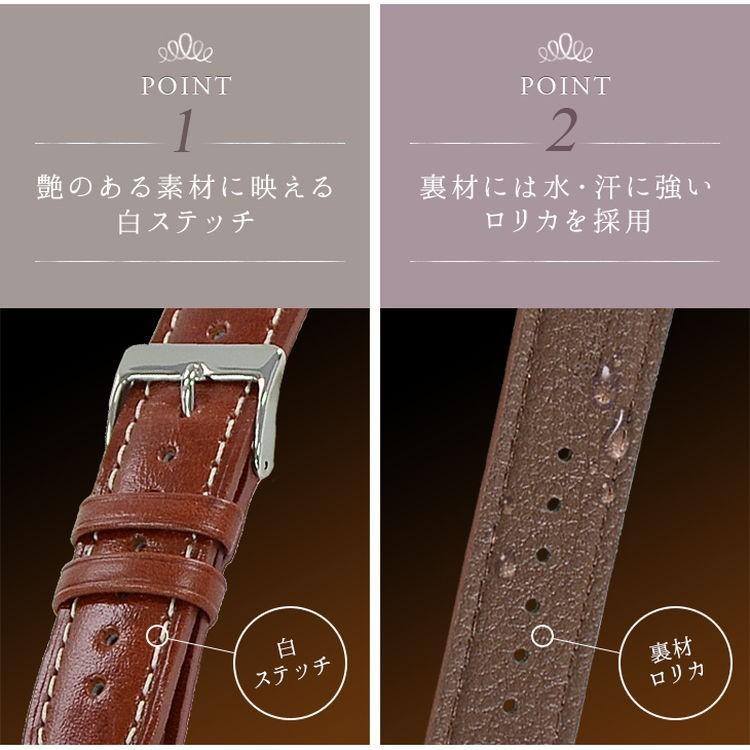 CASSIS（カシス） 腕時計ベルト バンド トスカーナレザー カーフ 牛革