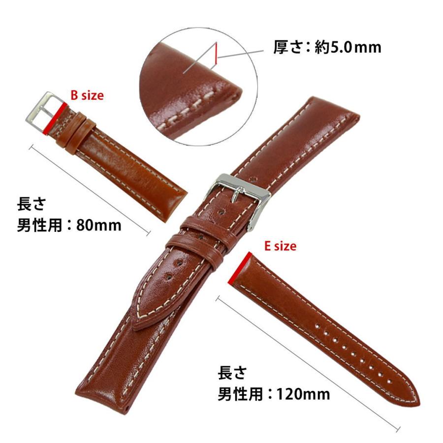 IWC インターナショナルウォッチカンパニー シャフハウゼン 用 裏面防水 International Watch Company SCHAFFHAUSEN にぴったりの カシス MARSEILLE 時計ベルト | CASSIS | 02