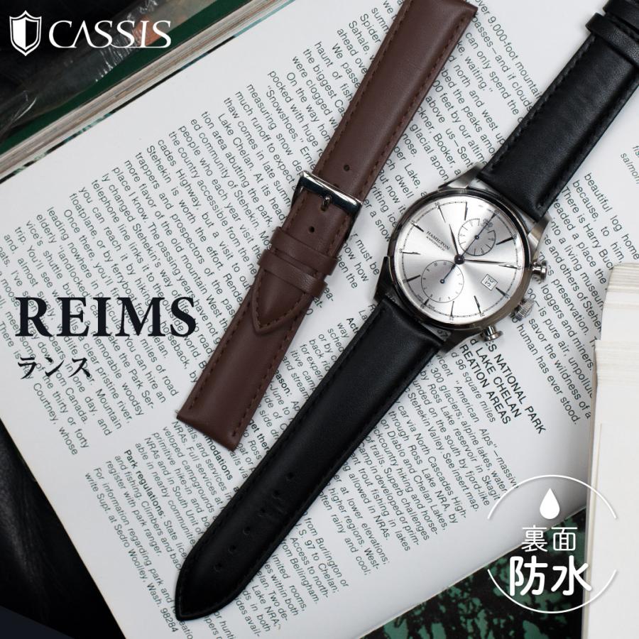 P1 未使用保管品　ランカスターイントリゴ　白ベルト　腕時計　0248 CASSIS（カシス） 腕時計ベルト バンド スムースレザー 本革