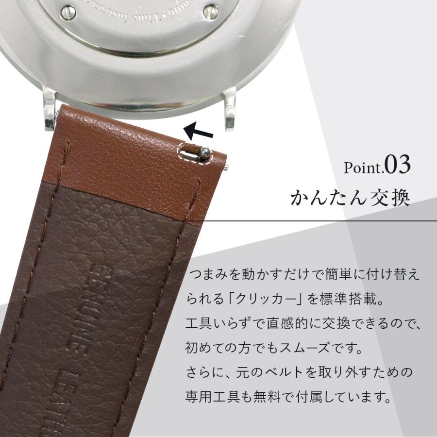 CASSIS（カシス） 腕時計ベルト バンド カーフレザー 本革 裏面防水