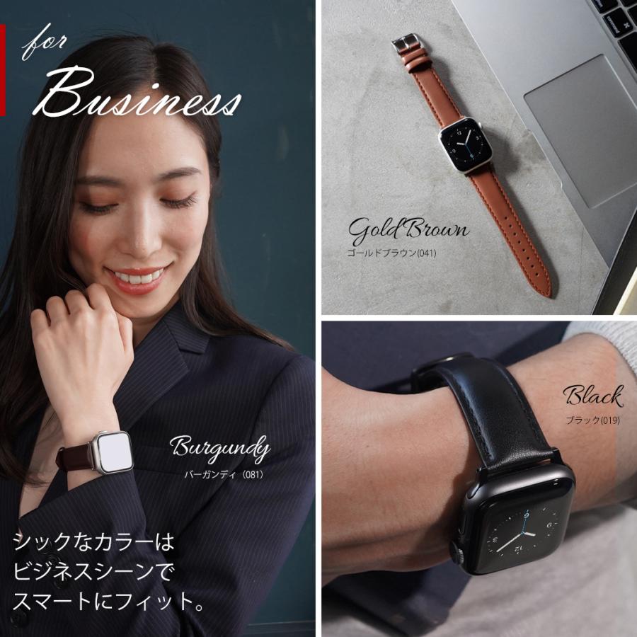 CASSIS（カシス） アップルウォッチ バンド レザー ベルト 裏面防水