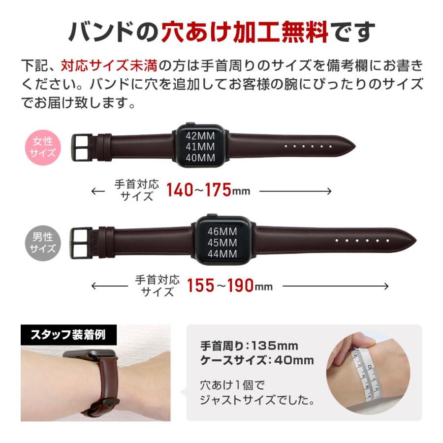 CASSIS（カシス） アップルウォッチ バンド レザー ベルト 裏面防水
