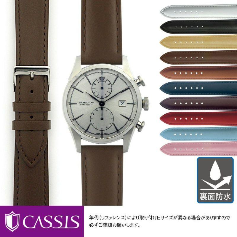 ハミルトン スピリットオブリバティー専用 22mm ＋バックル H690324114/スピリット オブ リバティ用ブラックカーフベルト