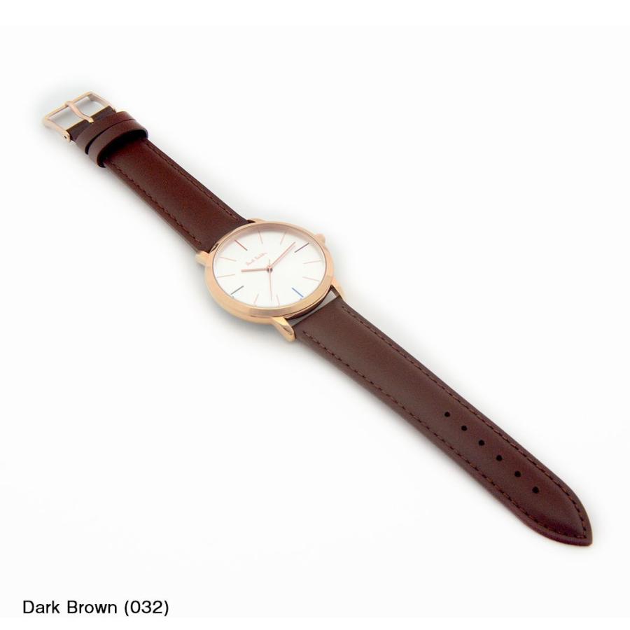 CASSIS（カシス） ポールスミス 用 Paul Smith にぴったりの REIMS