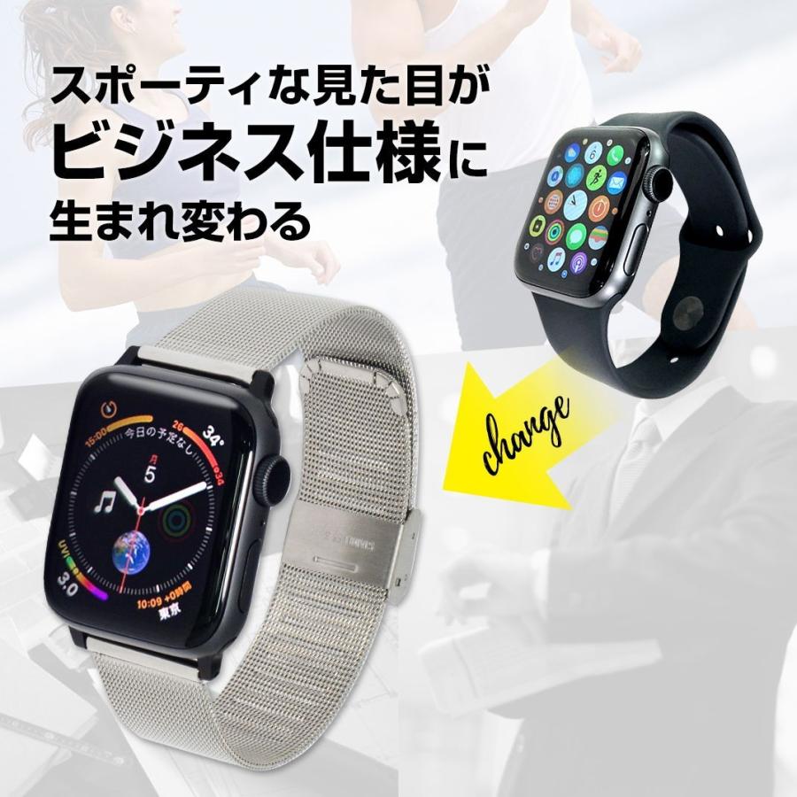 4/29まで アンリアレイジ Apple Watch バンド ニューモデル発表で話題のApple Watch。アンリアレイジ、Casetify