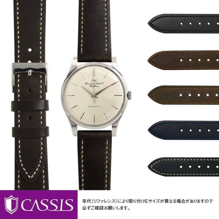 【正規品】新品未使用 IWC レザーベルト スイス製 6633 楽天市場】iwc ベルト 純正の通販