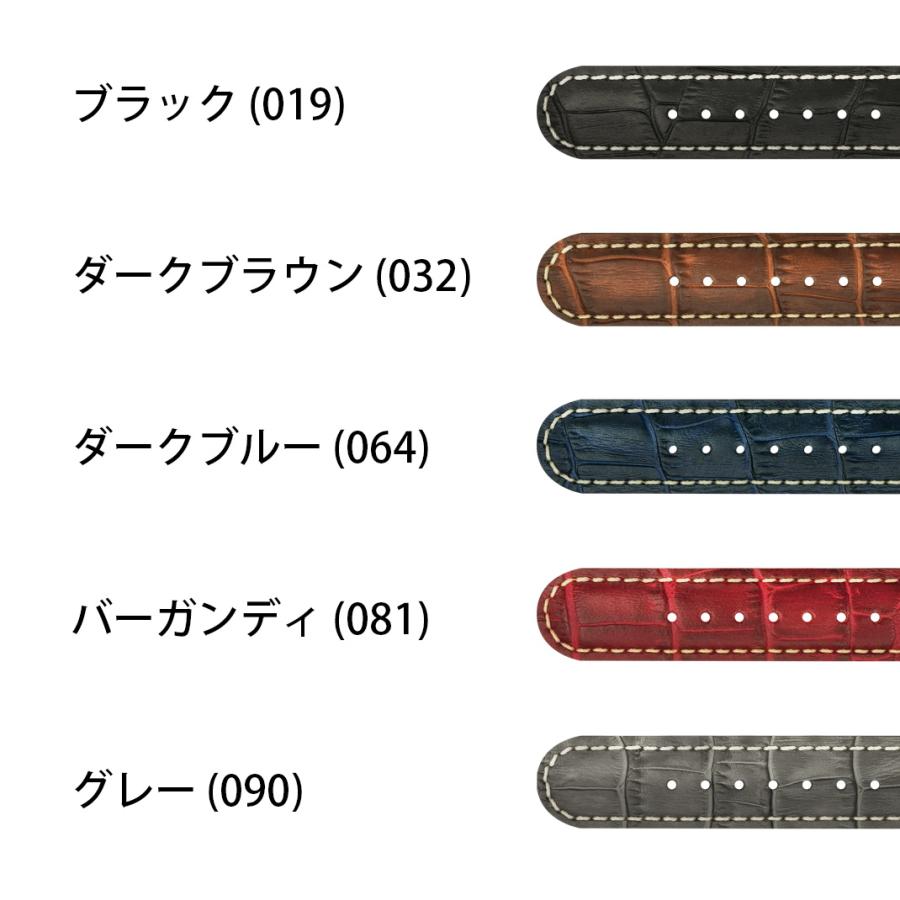 CASSIS 腕時計ベルト バンド カーフレザー 本革 クロコ型押し