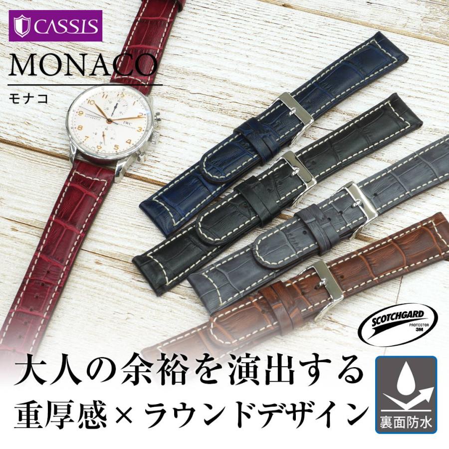 クロコダイルレザー グレー 時計バンド　cassis mimosa 楽天市場】ミモザ マットクロコダイル ワニ革 本革 竹斑 時計