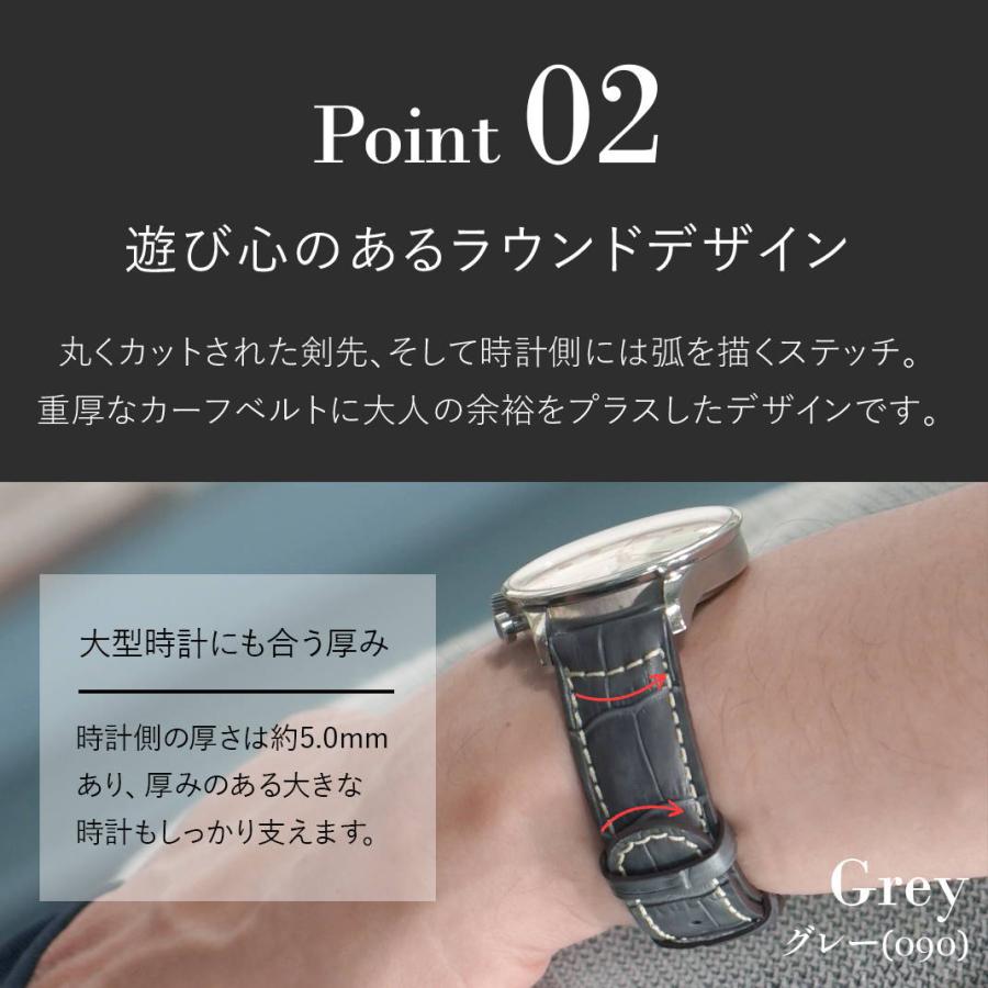【未使用】Cassis 腕時計バンド ゴートレザー カシス 20mm グレー CASSIS 時計ベルト ゴートレザー(シェーヴル) カシス NIORT