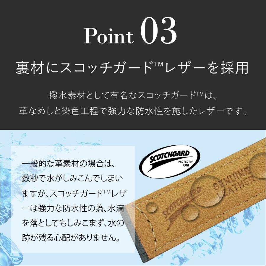 CASSIS 腕時計ベルト バンド カーフレザー 本革 クロコ型押し
