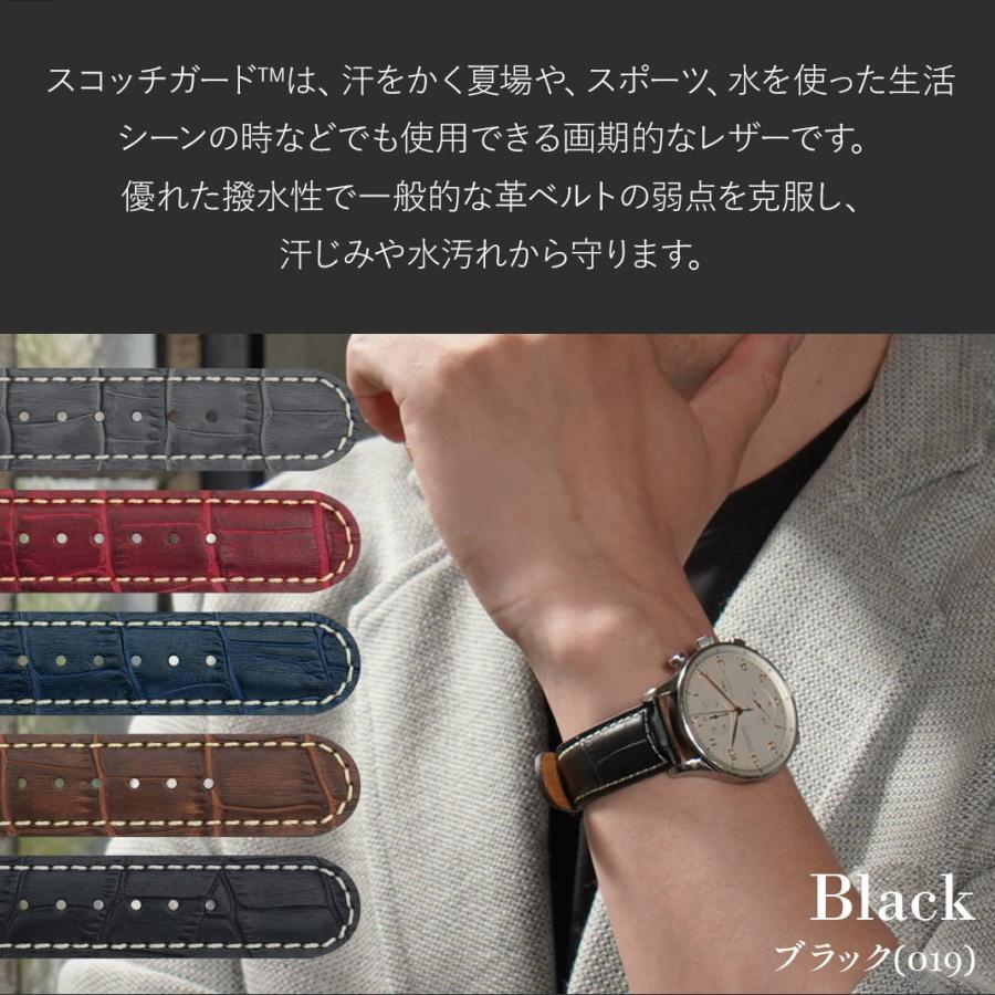 CASSIS カシス Dバックル用 20 クロコレザー 時計 ベルト グレー