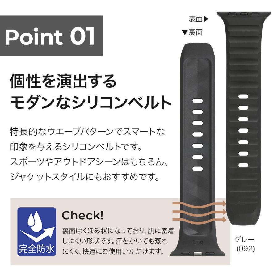 アップルウォッチ バンド スナップシリコンベルト ラバー レディース メンズ ラバー apple watch 40mm 41mm 42mm 44mm 45mm 46mm 49mm クロカラント | Apple Watch | 01