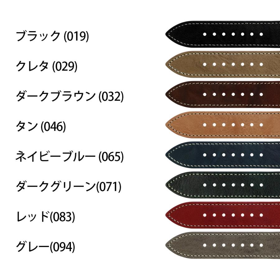 アクセサリー Cassis CASSIS 腕時計ベルト バンド トスカーナレザー カーフ