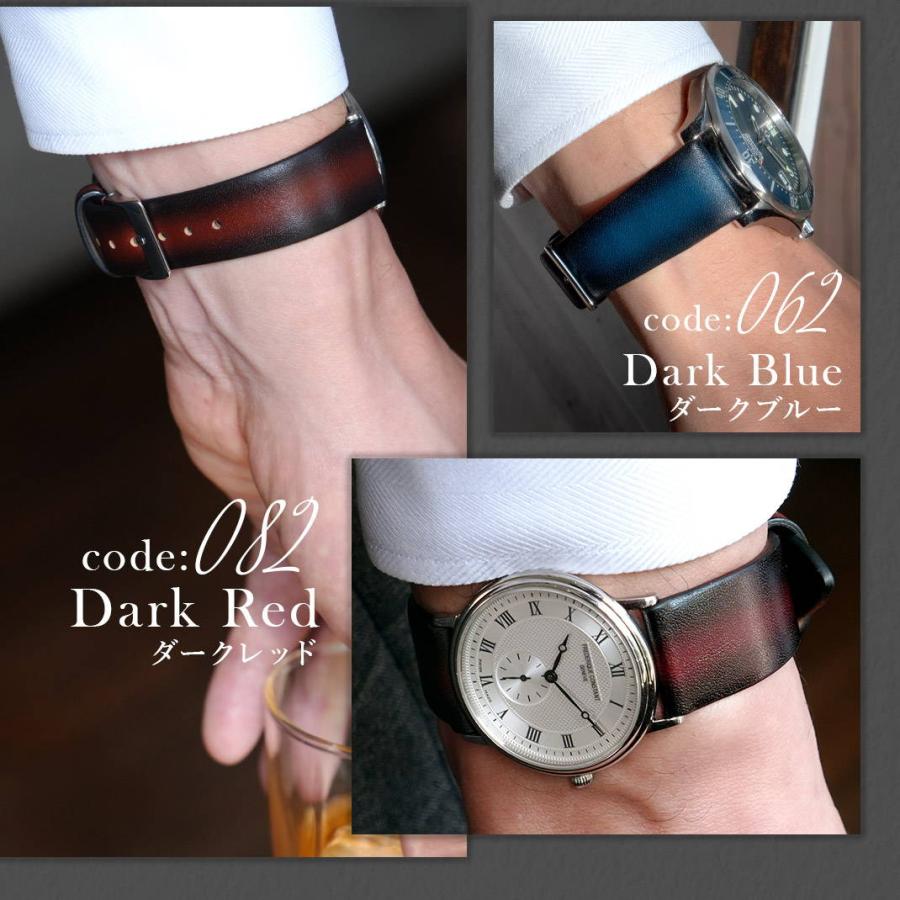 CASSIS カシス　ガルーシャ皮革バンド 20mm CASSIS カシス GALUCHAT C ガルーシャ カウチック エイ革 時計