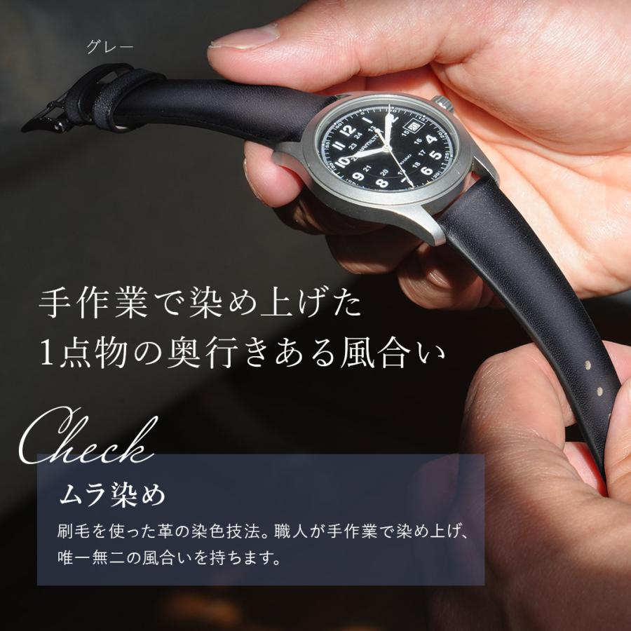 CASSIS（カシス） 腕時計ベルト バンド カーフレザー 本革 ビンテージ