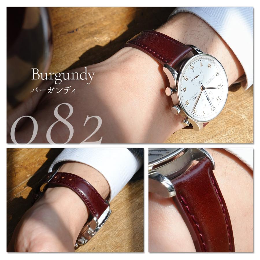 MORELLATO（モレラート） 腕時計ベルト バンド コードバン レザー 裏面