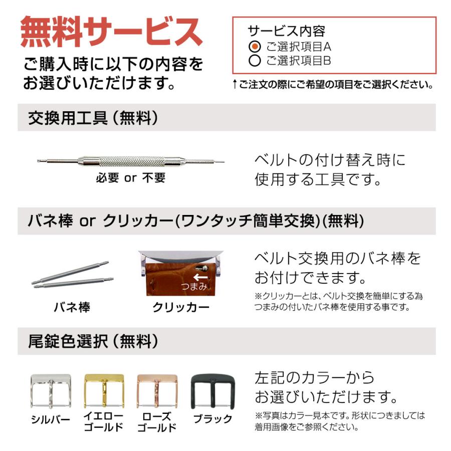 腕時計ベルト バンド コードバン レザー 裏面ラバー防水 馬革 メンズ 18mm 20mm 22mm カシス クレテイユ ビンテージの画像