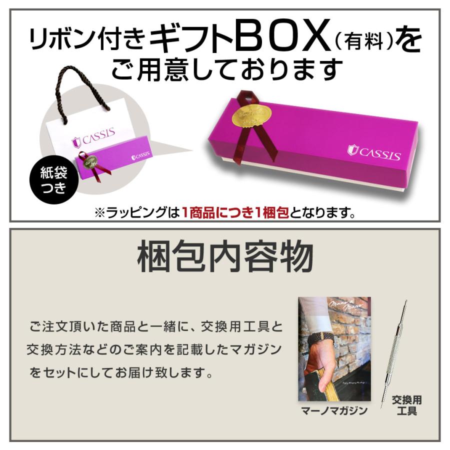 腕時計ベルト バンド コードバン レザー 裏面ラバー防水 馬革 メンズ 18mm 20mm 22mm カシス クレテイユ ビンテージの画像