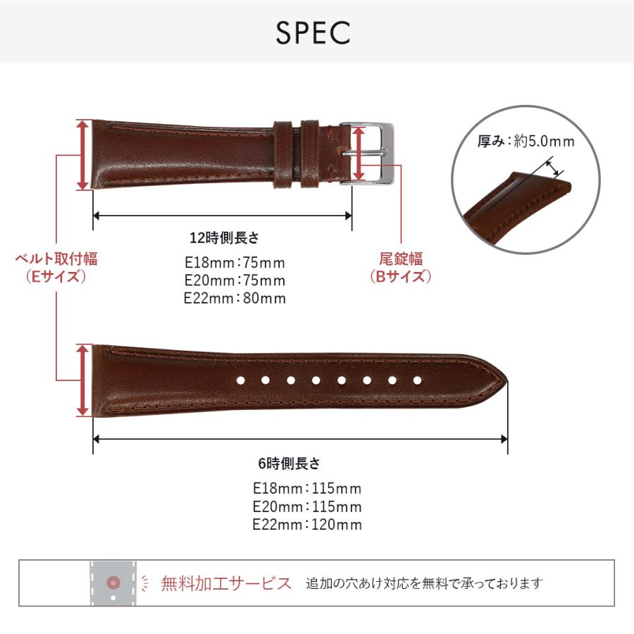腕時計ベルト バンド コードバン レザー 裏面ラバー防水 馬革 メンズ 18mm 20mm 22mm カシス クレテイユ ビンテージの画像