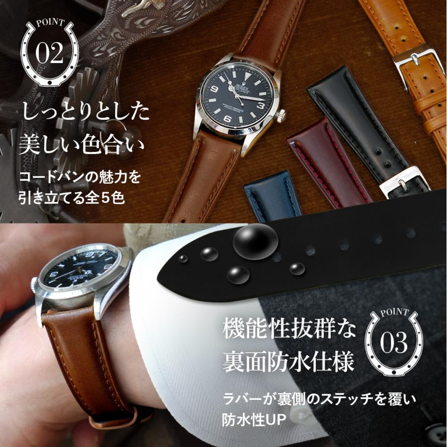 重厚クラシカル×ラグジュアリー仕様⌚️オープンハート腕時計／レザーベルト／男女兼用 楽天市場】【5％クーポン】腕時計ベルト メンズ リザード 革 20mm