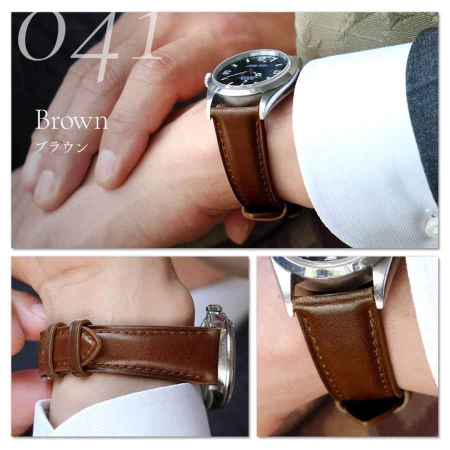 MORELLATO（モレラート） 腕時計ベルト バンド コードバン レザー 裏面