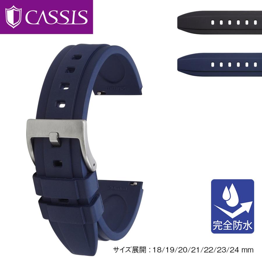 2026年2月】ブライトリング ラバーベルト 純正のおすすめ人気