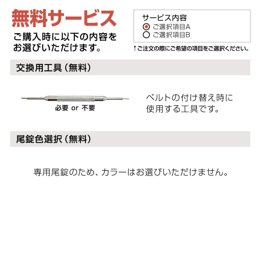 腕時計 時計ベルト バンド 完全防水 FKM ラバー DIJON ディジョン u1073f09 CASSIS カシス 18mm 19mm 20mm 21mm 22mm 23mm 24mmの画像