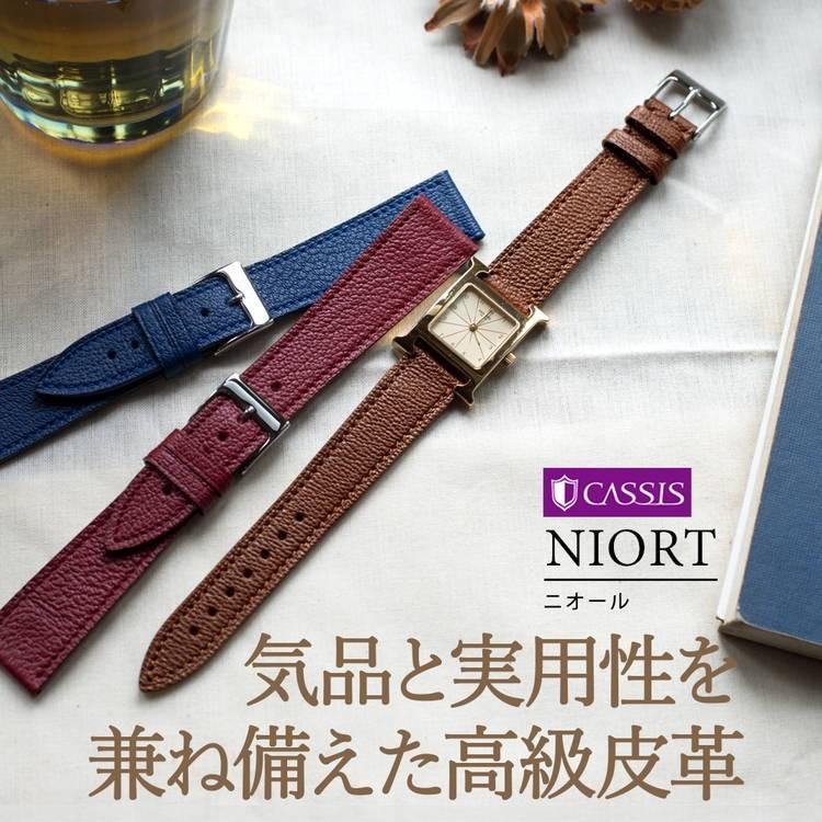 CASSIS 時計ベルト ゴートレザー(シェーヴル) カシス NIORT CASSIS 時計ベルト ゴートレザー(シェーヴル) カシス NIORT