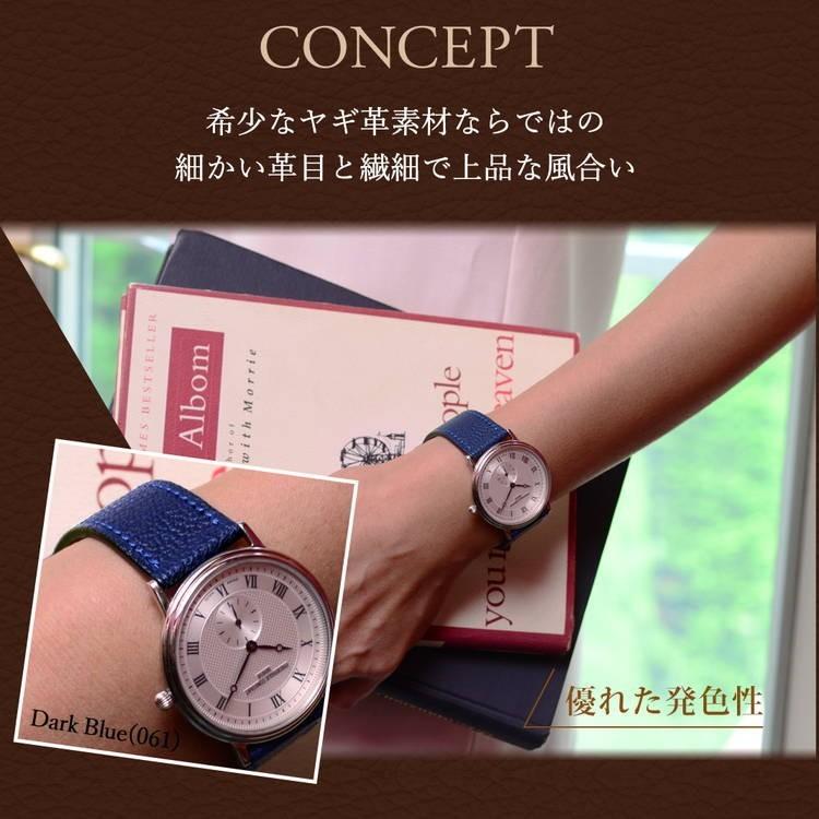 【未使用】Cassis 腕時計バンド ゴートレザー カシス 20mm グレー CASSIS 時計ベルト ゴートレザー(シェーヴル) カシス NIORT