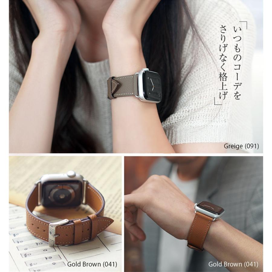 CASSIS（カシス） アップルウォッチ バンド レザー ベルト レディース