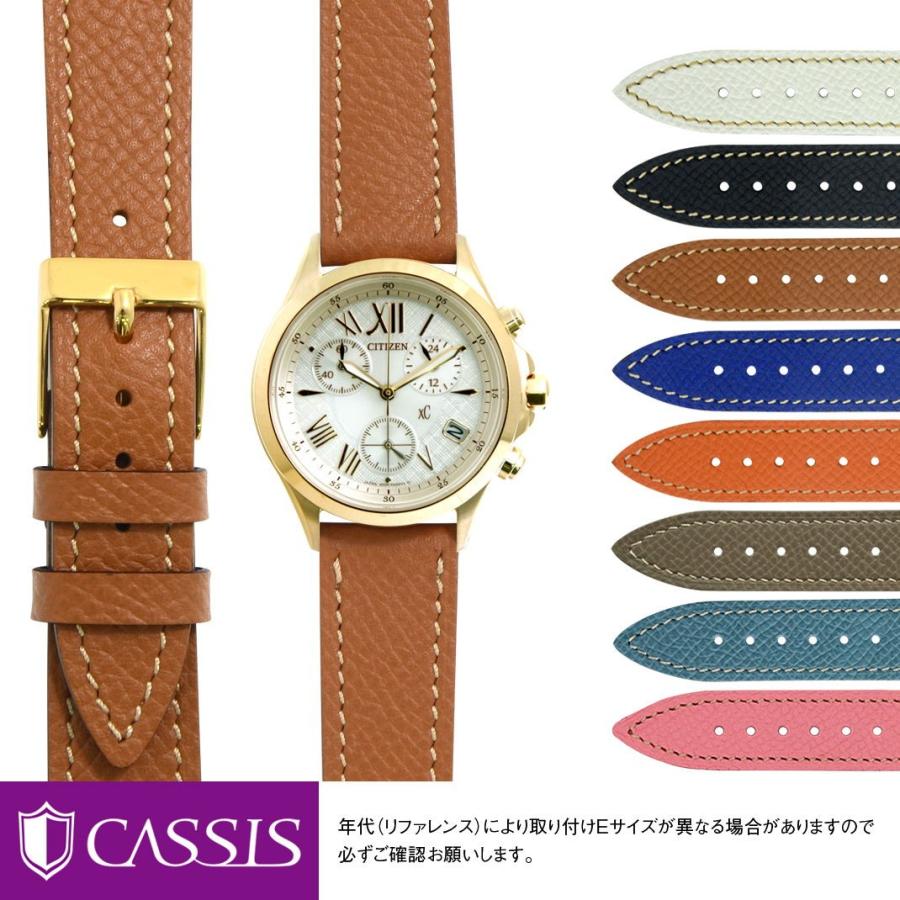 楽天市場】[OL さんにおすすめ]シチズン ソーラー 時計 CITIZEN