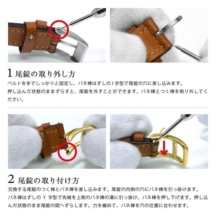 HERMES エルメス Hウォッチ 用 H Watch にぴったりの カシス HERMES エルメス Hウォッチ 用 H Watch にぴったりの カシス