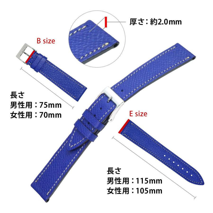 HERMES エルメス Hウォッチ 用 H Watch にぴったりの カシス HERMES エルメス Hウォッチ 用 H Watch にぴったりの カシス