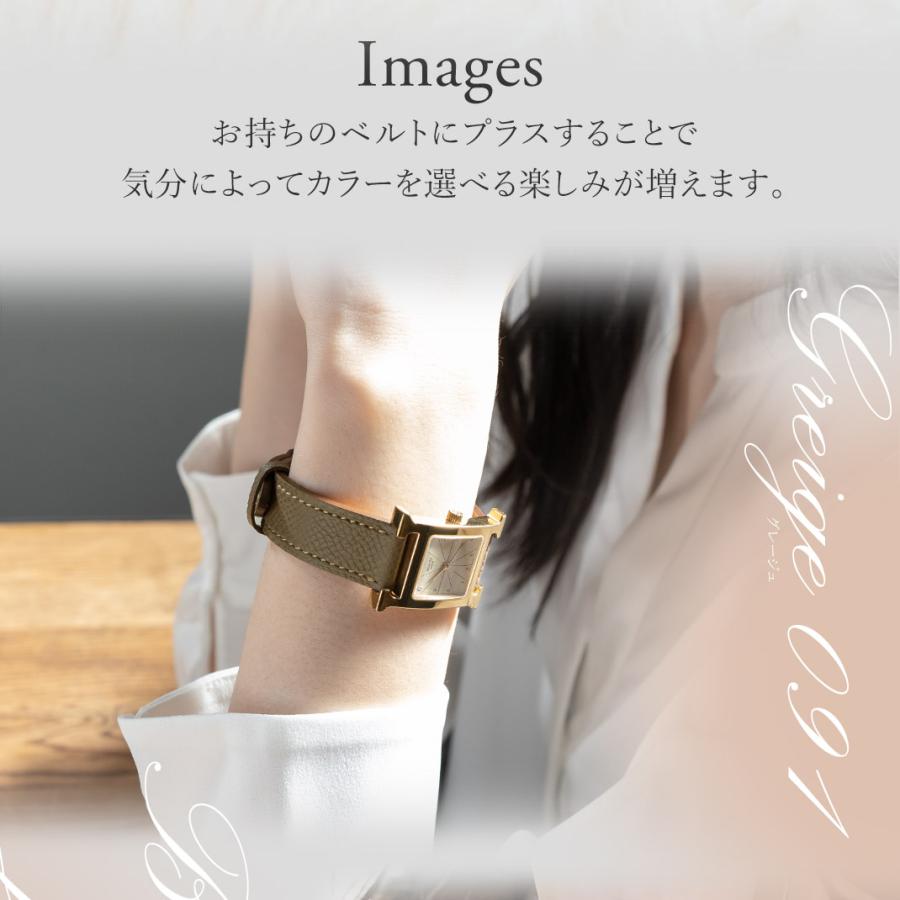 HERMES エルメス Hウォッチ 用 H Watch にぴったりの カシス HERMES エルメス Hウォッチ 用 H Watch にぴったりの カシス