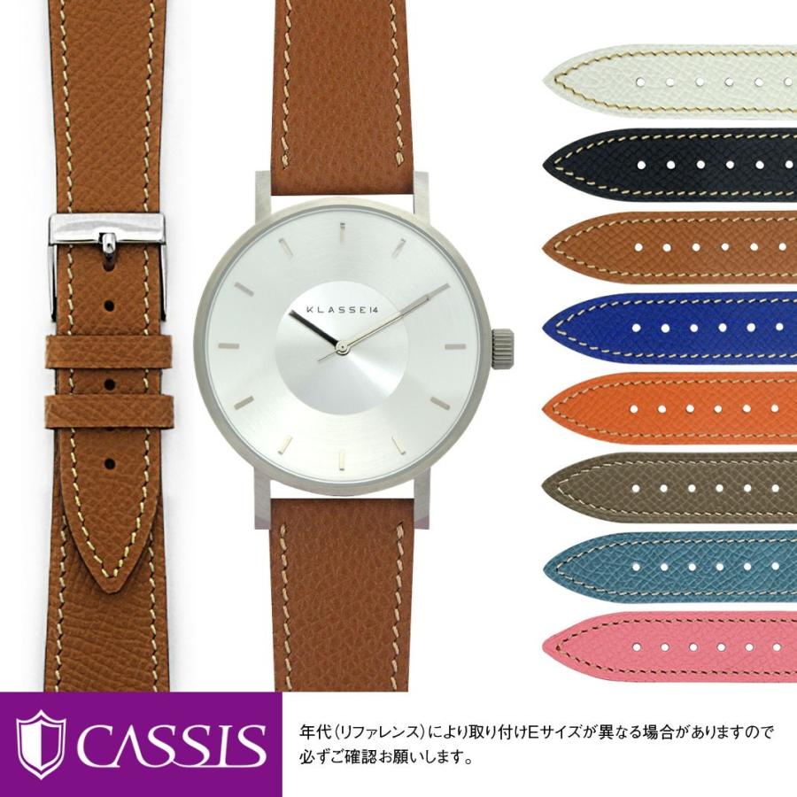 クラス14 用 KLASSE14 にぴったりの カシス BREST 革ベルト メンズ レディース 変え 牛革 時計バンド 替えベルト カーフ（エプソン） ベルト交換 腕時計バンド | CASSIS