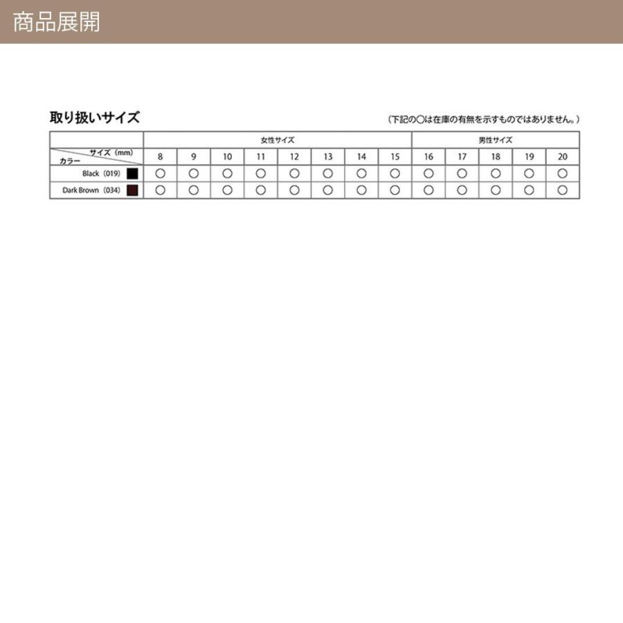 腕時計ベルト バンド テジュリザード 裏面防水  10mm 11mm 12mm 13mm 14mm 15mm 16mm 18mm 19mm 20mm　カシス アーヴル 交換の画像