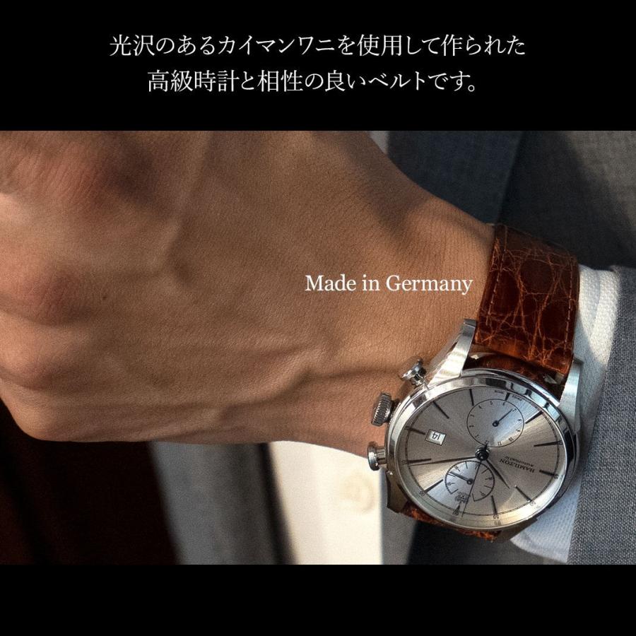 CASSIS（カシス） 時計ベルト カイマンクロコ (ワニ革) HEIDENHEIM