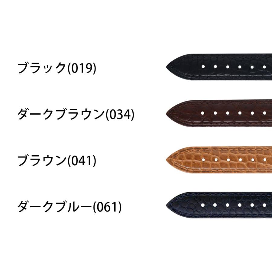 CASSIS 腕時計ベルト バンド アリゲーター ワニ革 裏面ラバー