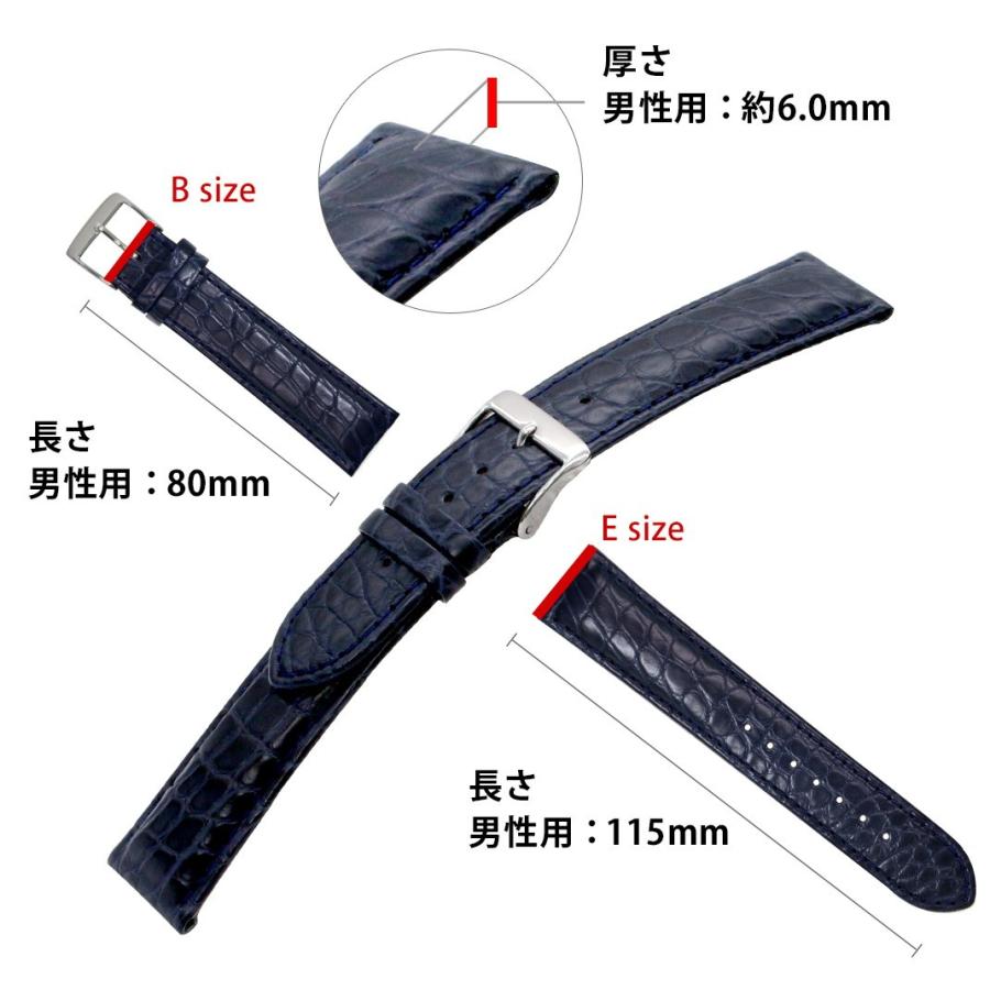 CASSIS 時計ベルト カイマン(ワニ革) カシス WOLFSBURG ヴォルフスブルク バンド 替えベルト 腕時計用ベルト 腕時計バンド 革ベルト 時計ベルト交換 革バンド メンズ : mano-a-mano 時計ベルト専門店 - 通販 - Yahoo!ショッピング CASSIS 時計ベルト カイマン(ワニ革) カシス WOLFSBURG ヴォルフスブルク バンド 替えベルト 腕時計用ベルト 腕時計バンド 革ベルト 時計ベルト交換 革バンド メンズ : mano-a-mano 時計ベルト専門店 - 通販 - Yahoo!ショッピング